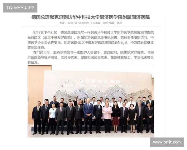 勒索病毒攻击导致德国大学大规模瘫痪 勒索病毒攻击导致德国大学大规模瘫痪