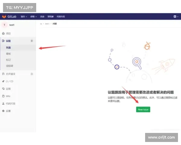 处理了多个 GitLab 漏洞 媒体 处理了多个 GitLab 漏洞 媒体